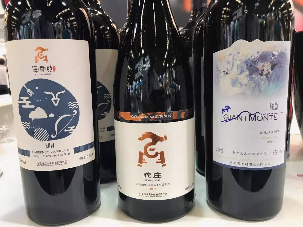 65款國產葡萄酒驚艷國際味蕾，四萬外國友人品鑒盛贊