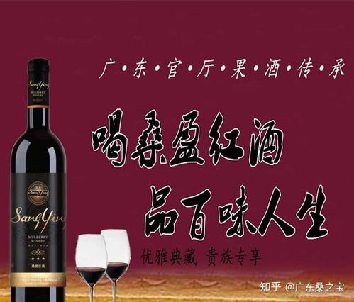 宴會(huì)上如何選擇干杯時(shí)的紅酒？廣東桑之寶小編獻(xiàn)上三招