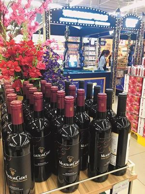 國產(chǎn)葡萄酒業(yè)發(fā)展道阻且長